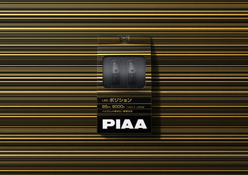 piaa_01