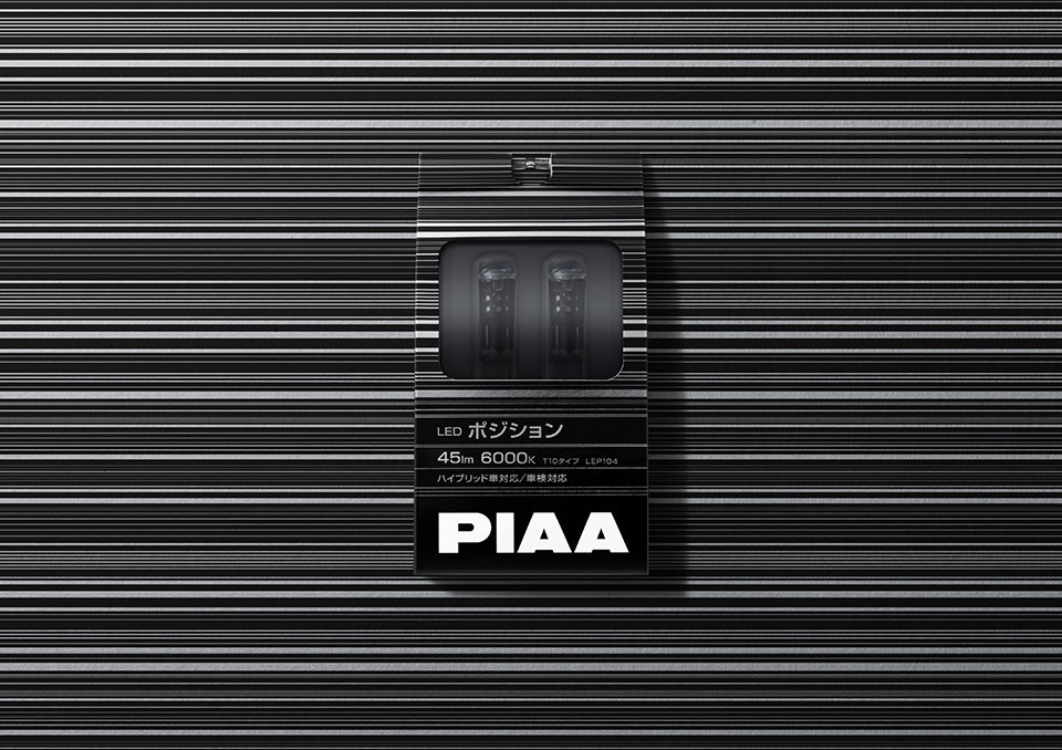 piaa_02