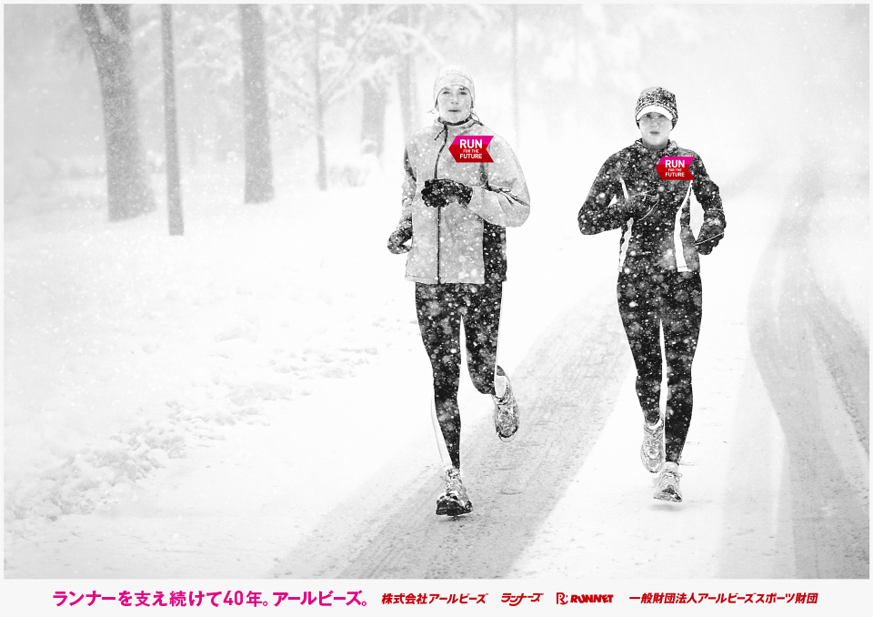 runners_05