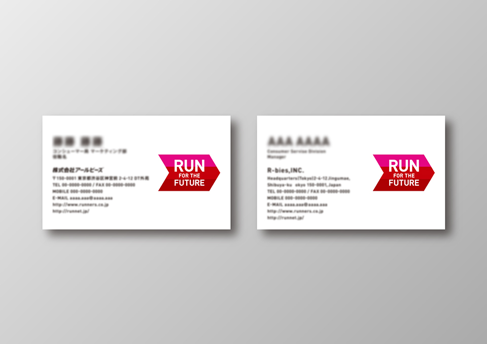runners_19