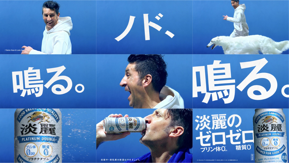 kirin_pt_05