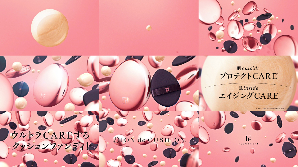 ff_ic_06