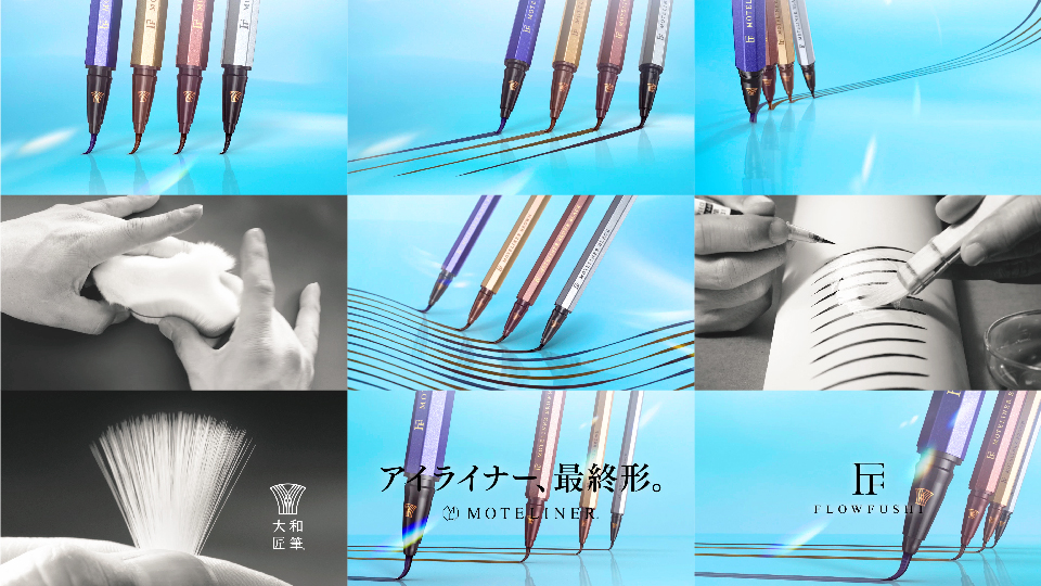 ff_ml16_11